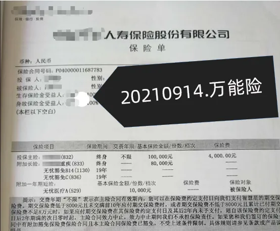 乐鱼官方入口-劝大家做好完全准备吧，从2026年开始！